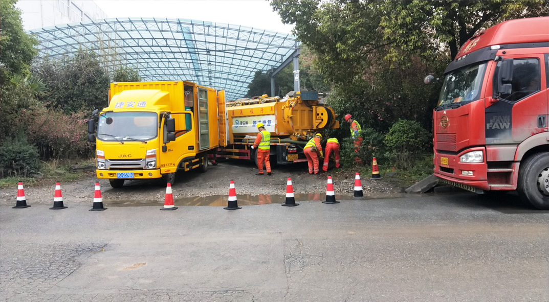 万荣成区雨污水管网“四位一体”检测疏通项目